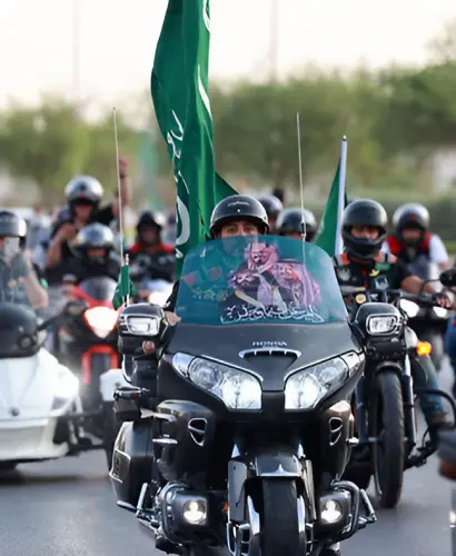 Kingdom of Saudi Arabia's National Day 2023